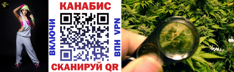 LSD-25 Прохладный