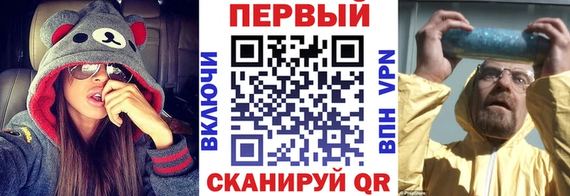 Amphetamine Розовый  наркошоп  Прохладный 