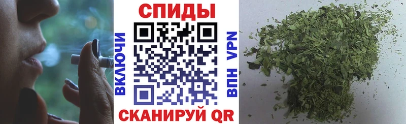 blacksprut рабочий сайт  наркота  Прохладный  Бутират жидкий экстази 