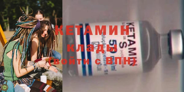 кокаин колумбия Абдулино