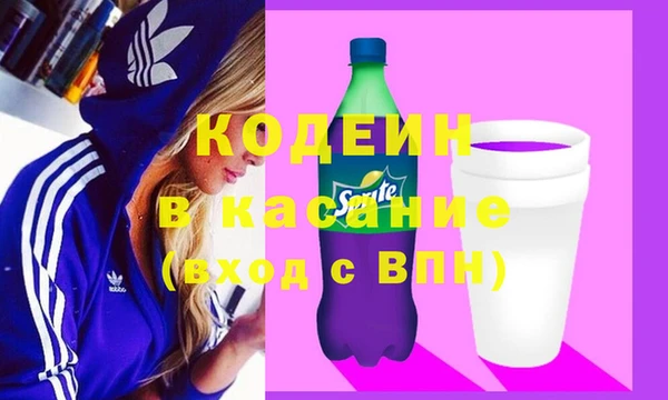 кокаин колумбия Абдулино