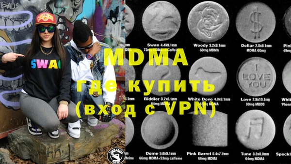 меф Алзамай