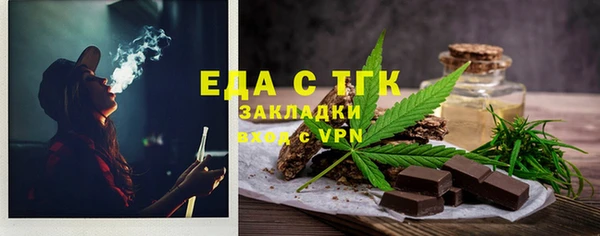 кокаин колумбия Абдулино