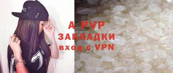 мескалин Иннополис
