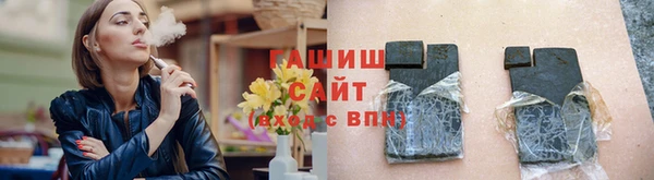 эйфоретик Абаза