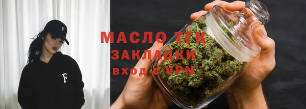 кокаин колумбия Абдулино