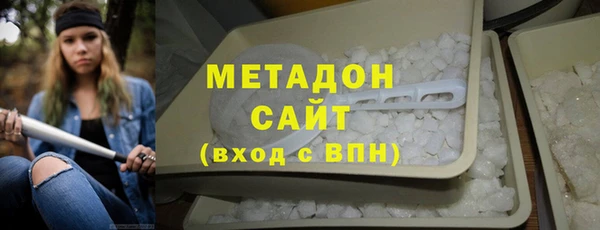 кокаин колумбия Абдулино