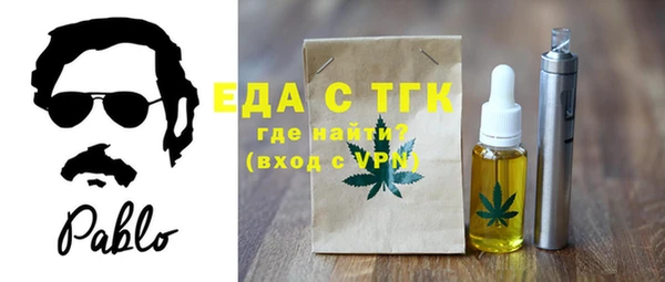 наркотики Гусиноозёрск