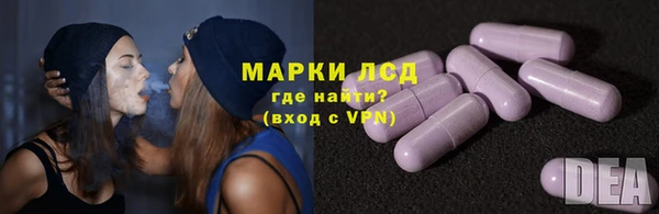 скорость Инта