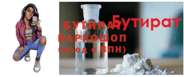 кокаин колумбия Абдулино