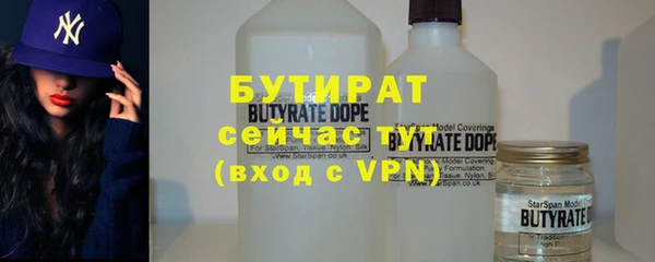 кокаин колумбия Абдулино
