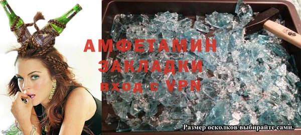 кокаин колумбия Абдулино