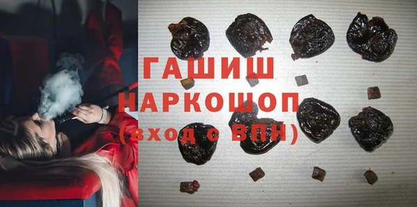 кокаин колумбия Абдулино