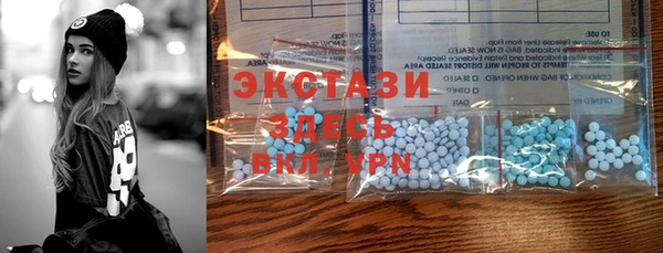 кокаин колумбия Абдулино